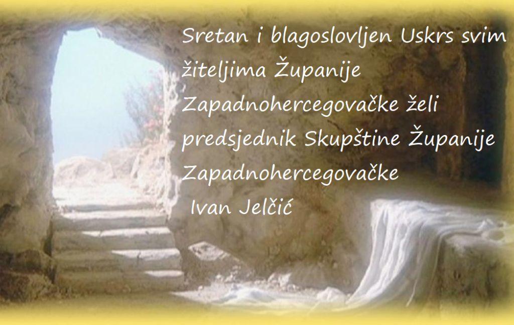 Uskrsna čestitka